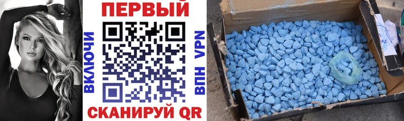 Амфетамин 97%  Купить  Джанкой 