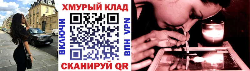 Героин Афган Джанкой