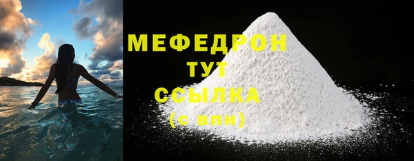 хмурый Лихославль