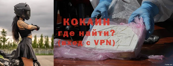 а пвп мука Липки