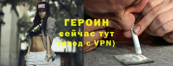 хмурый Лихославль