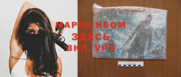 а пвп мука Липки