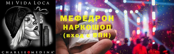а пвп мука Липки