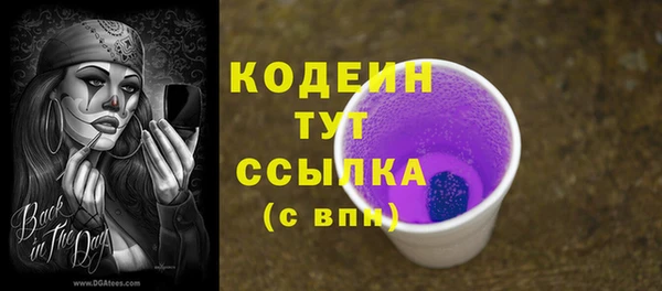 прущая мука Лиски