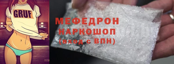 а пвп мука Липки
