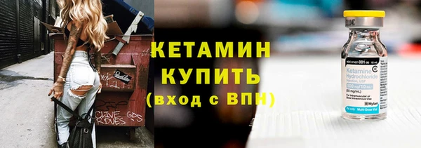 таблы Лагань