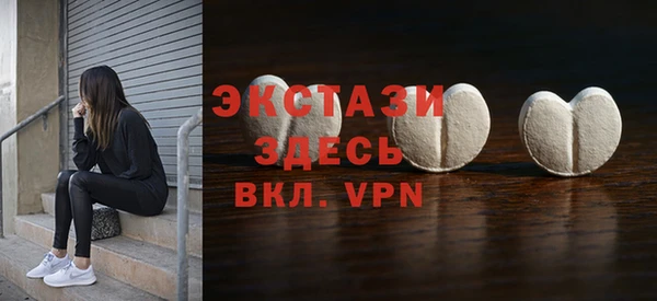 хмурый Лихославль