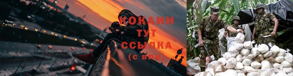 а пвп мука Липки