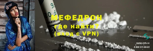 таблы Лагань