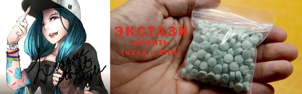 хмурый Лихославль