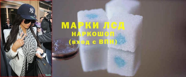 а пвп мука Липки