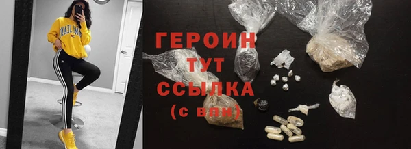а пвп мука Липки