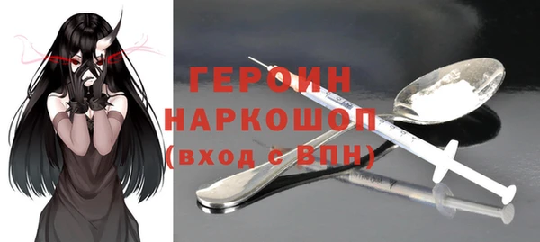 хмурый Лихославль
