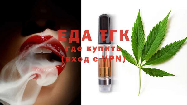 хмурый Лихославль