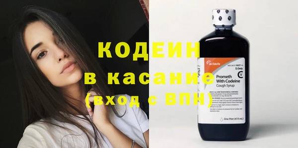 таблы Лагань