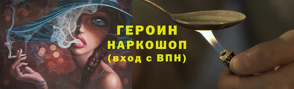 прущая мука Лиски