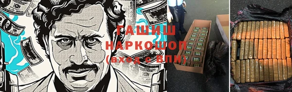 хмурый Лихославль
