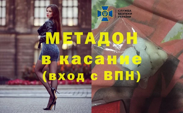 прущая мука Лиски