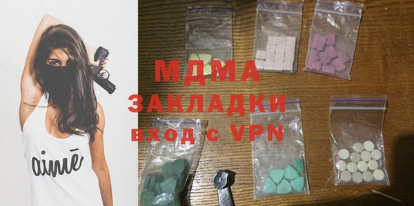 хмурый Лихославль