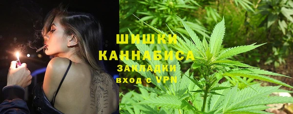 а пвп мука Липки