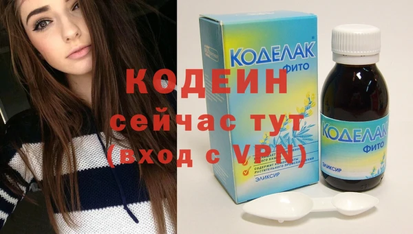 а пвп мука Липки