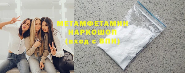 хмурый Лихославль