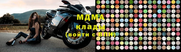 хмурый Лихославль