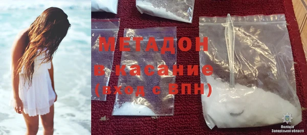стаф Ладушкин