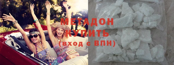 хмурый Лихославль