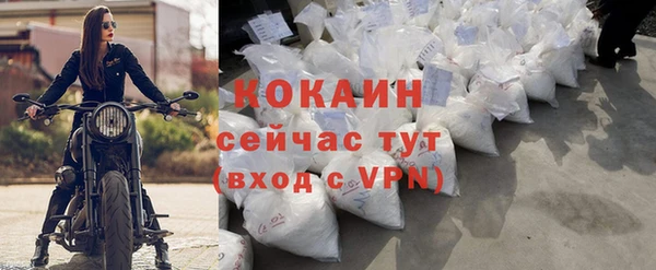 хмурый Лихославль