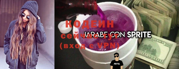 прущая мука Лиски