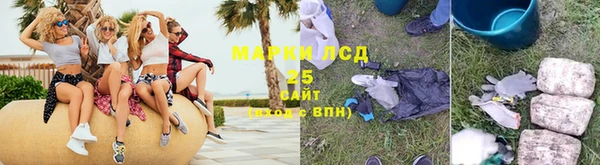 прущая мука Лиски
