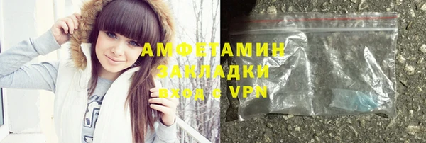 прущая мука Лиски