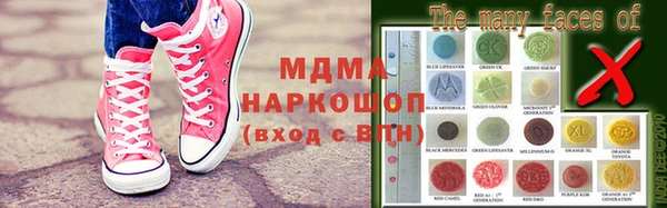 прущая мука Лиски