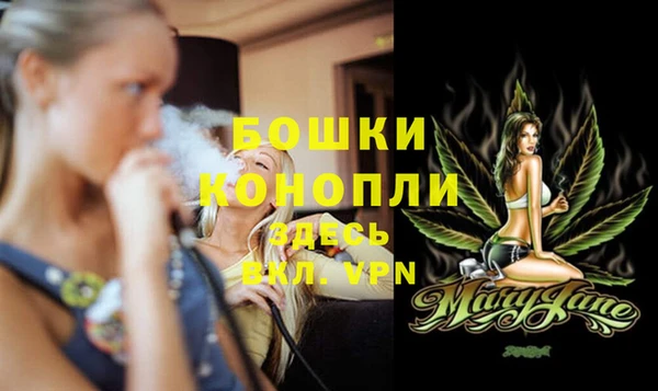 а пвп мука Липки