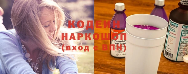 прущая мука Лиски