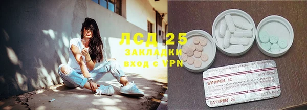 а пвп мука Липки