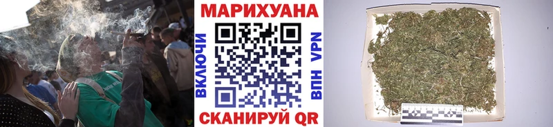 Купить где  Джанкой  Канабис ГИДРОПОН 